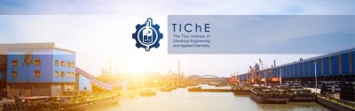 สรุปผลการพิจารณาการประกวดออกแบบโล่เกียรติยศ รางวัล TIChE Outstanding Professional Chemical Engineering Award