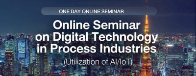 Online Seminar on Digital Technology in Process Industry