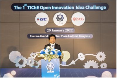 สมาคมวิศวกรรมเคมีและเคมีประยุกต์แห่งประเทศไทย ผนึกกำลังกับบริษัทชั้นนำของประเทศ  อีกทั้ง PTTGC และ SCG ส่งเสริมไอเดียเปลี่ยนโลกภายใต้แนวคิด “National Decarbonization”  โดยจัดการประกวด The 1st TIChE Open Innovation Idea Challenge