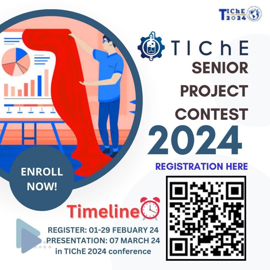 Tiche2024 Program TIChE   548145 1024x1024 