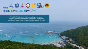 ภาพหัวเรื่องงานประชุมวิชาการนานาชาติ TIChE 2026 ณ เมืองพัทยา พร้อมตราสัญลักษณ์หน่วยงานผู้สนับสนุน