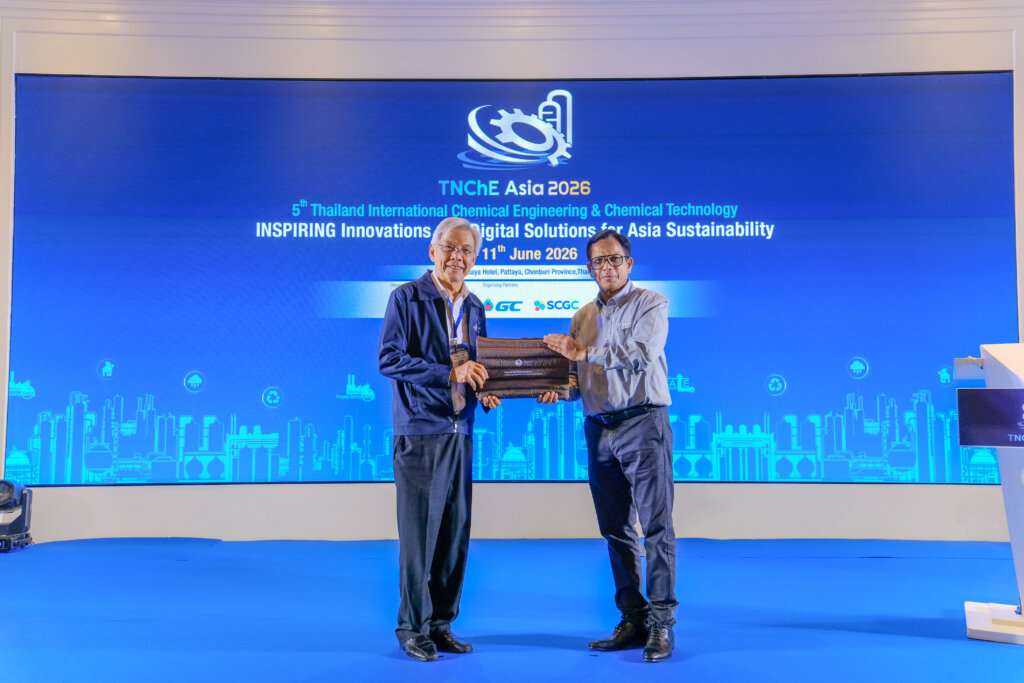 พิธีมอบรางวัล TIChE Outstanding Professional Chemical Engineering Awards