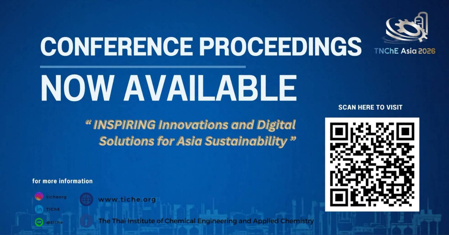 TNChE Asia 2026 Conference Proceedings เปิดให้ดาวน์โหลดแล้ว